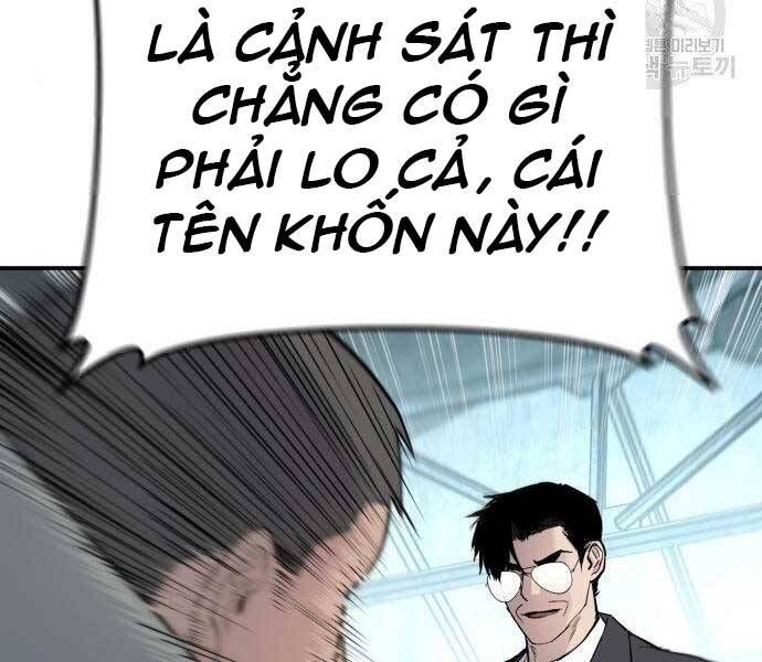 đọc truyện Bố Tôi Là Đặc Vụ Chương 51 ảnh 66 tại Thiên Thai Truyện