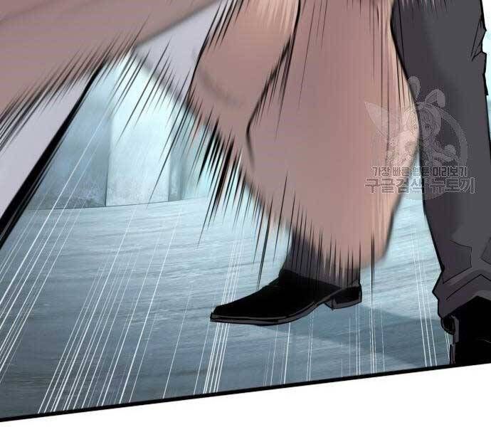 đọc truyện Bố Tôi Là Đặc Vụ Chương 51 ảnh 68 tại Thiên Thai Truyện