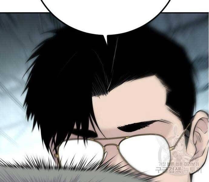 đọc truyện Bố Tôi Là Đặc Vụ Chương 51 ảnh 71 tại Thiên Thai Truyện