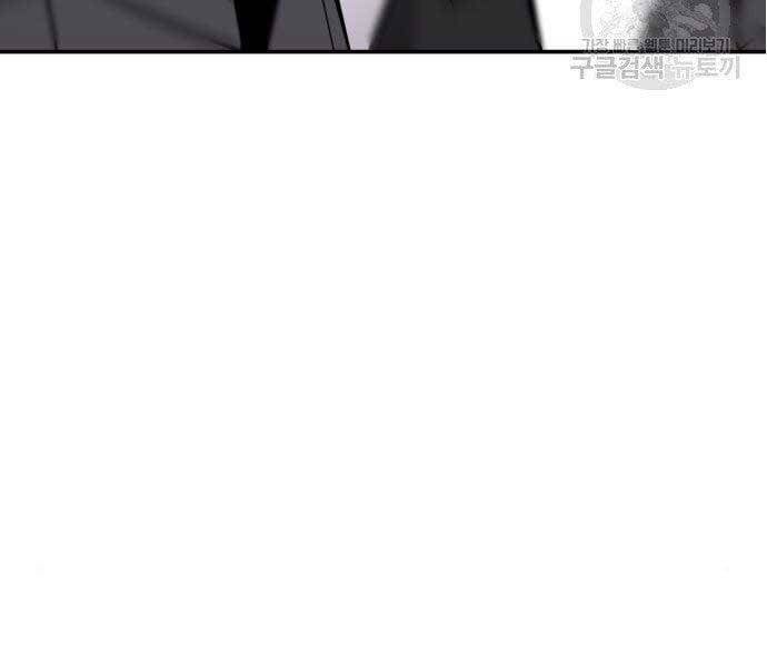 đọc truyện Bố Tôi Là Đặc Vụ Chương 51 ảnh 73 tại Thiên Thai Truyện