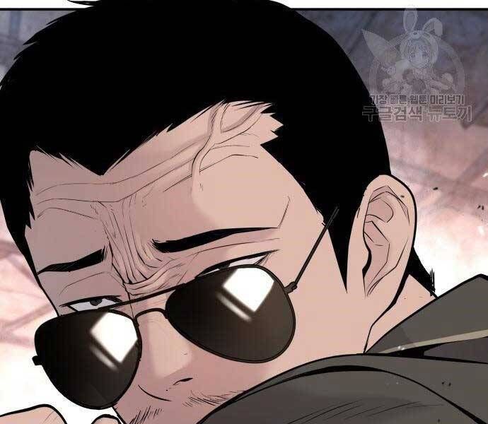 đọc truyện Bố Tôi Là Đặc Vụ Chương 51 ảnh 81 tại Thiên Thai Truyện