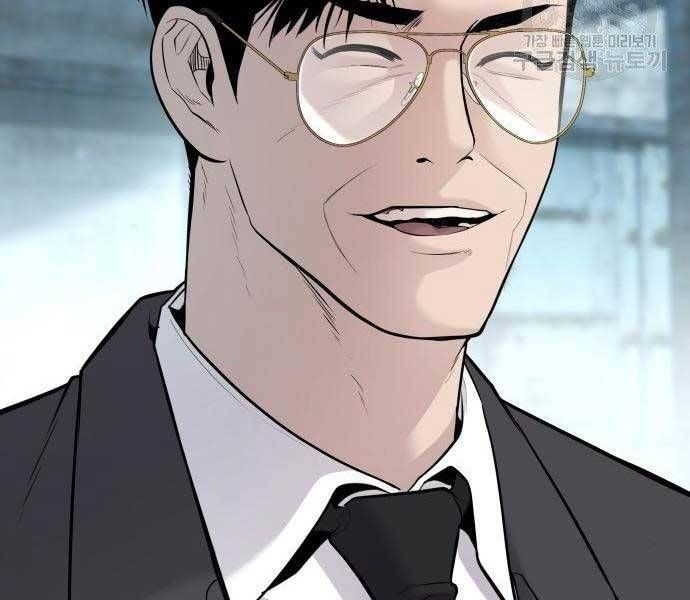 đọc truyện Bố Tôi Là Đặc Vụ Chương 51 ảnh 87 tại Thiên Thai Truyện