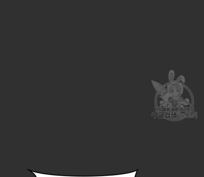 đọc truyện Bố Tôi Là Đặc Vụ Chương 51 ảnh 11 tại Thiên Thai Truyện