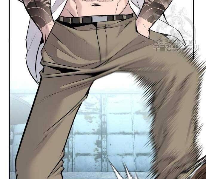 đọc truyện Bố Tôi Là Đặc Vụ Chương 51 ảnh 95 tại Thiên Thai Truyện