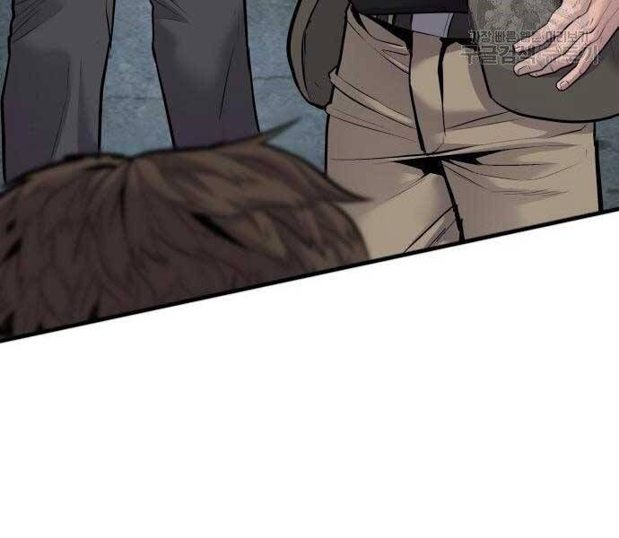 đọc truyện Bố Tôi Là Đặc Vụ Chương 51 ảnh 101 tại Thiên Thai Truyện