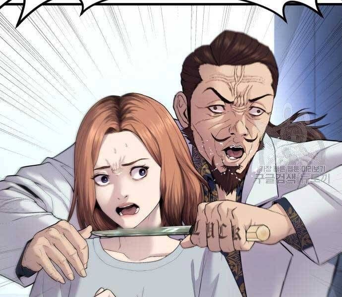 đọc truyện Bố Tôi Là Đặc Vụ Chương 52.5 ảnh 103 tại Thiên Thai Truyện