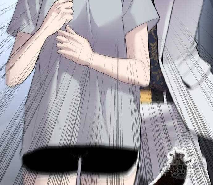 đọc truyện Bố Tôi Là Đặc Vụ Chương 52.5 ảnh 104 tại Thiên Thai Truyện