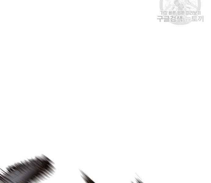 đọc truyện Bố Tôi Là Đặc Vụ Chương 52.5 ảnh 110 tại Thiên Thai Truyện