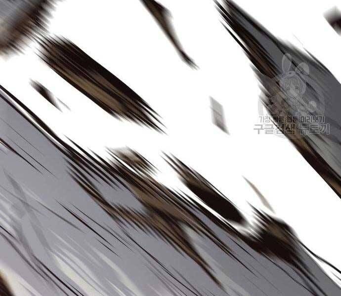 đọc truyện Bố Tôi Là Đặc Vụ Chương 52.5 ảnh 111 tại Thiên Thai Truyện