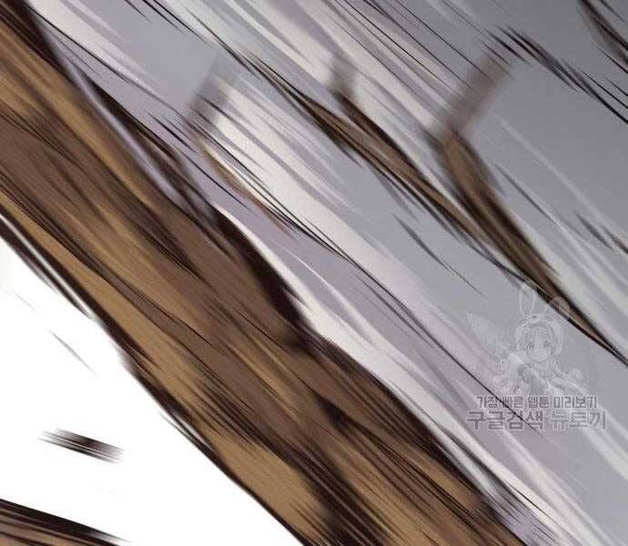 đọc truyện Bố Tôi Là Đặc Vụ Chương 52.5 ảnh 112 tại Thiên Thai Truyện