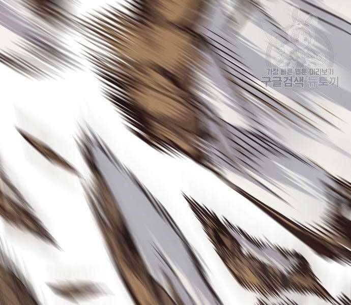 đọc truyện Bố Tôi Là Đặc Vụ Chương 52.5 ảnh 116 tại Thiên Thai Truyện