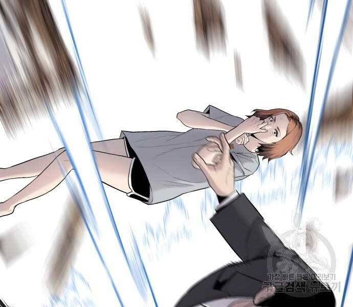 đọc truyện Bố Tôi Là Đặc Vụ Chương 52.5 ảnh 118 tại Thiên Thai Truyện