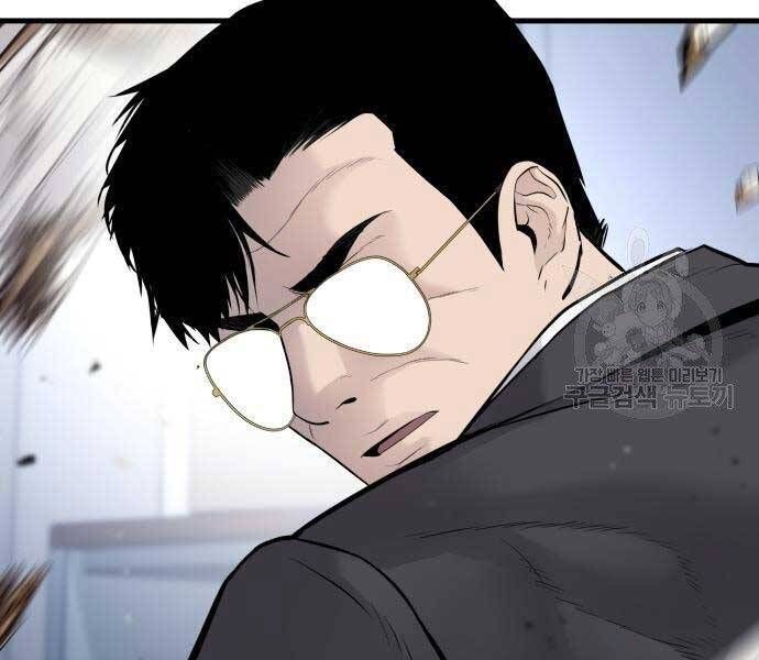 đọc truyện Bố Tôi Là Đặc Vụ Chương 52.5 ảnh 125 tại Thiên Thai Truyện