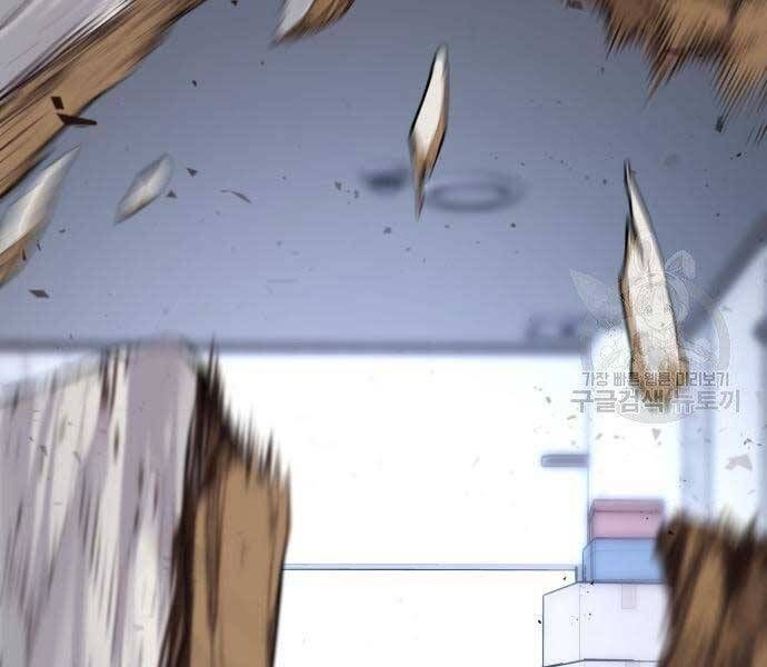 đọc truyện Bố Tôi Là Đặc Vụ Chương 52.5 ảnh 129 tại Thiên Thai Truyện