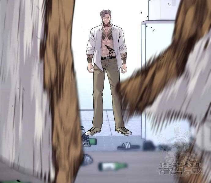 đọc truyện Bố Tôi Là Đặc Vụ Chương 52.5 ảnh 130 tại Thiên Thai Truyện