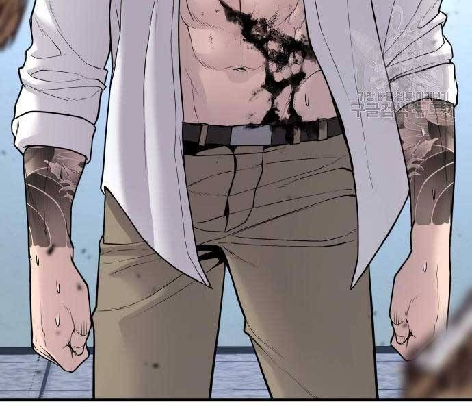 đọc truyện Bố Tôi Là Đặc Vụ Chương 52.5 ảnh 136 tại Thiên Thai Truyện