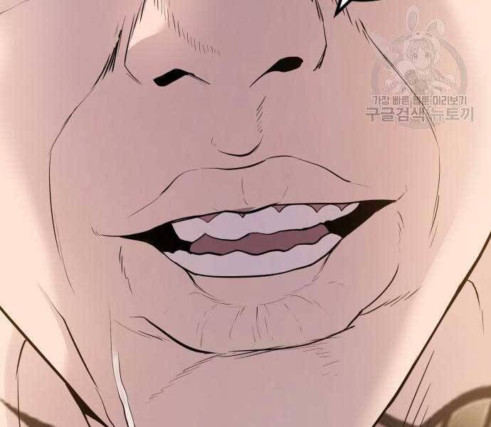 đọc truyện Bố Tôi Là Đặc Vụ Chương 52.5 ảnh 144 tại Thiên Thai Truyện