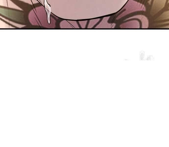 đọc truyện Bố Tôi Là Đặc Vụ Chương 52.5 ảnh 145 tại Thiên Thai Truyện