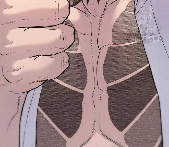 đọc truyện Bố Tôi Là Đặc Vụ Chương 52.5 ảnh 150 tại Thiên Thai Truyện