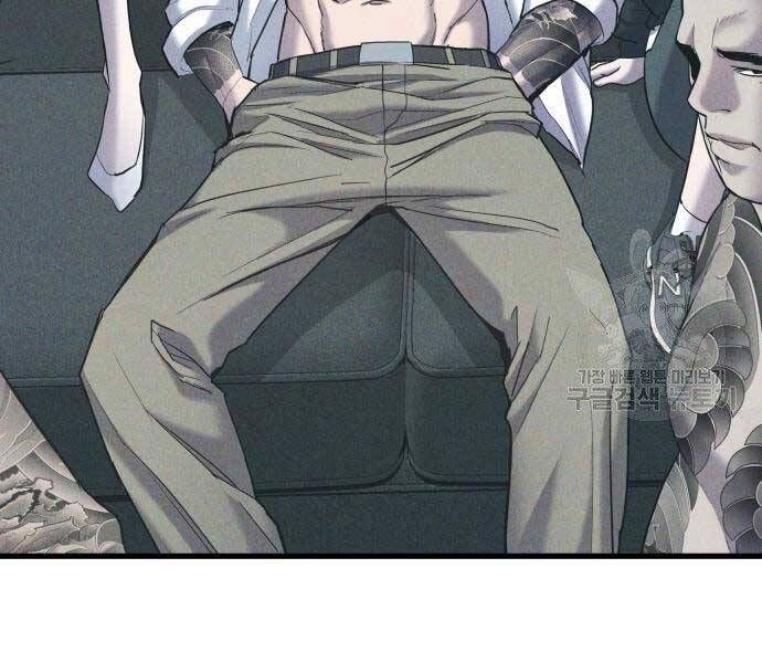 đọc truyện Bố Tôi Là Đặc Vụ Chương 52.5 ảnh 17 tại Thiên Thai Truyện