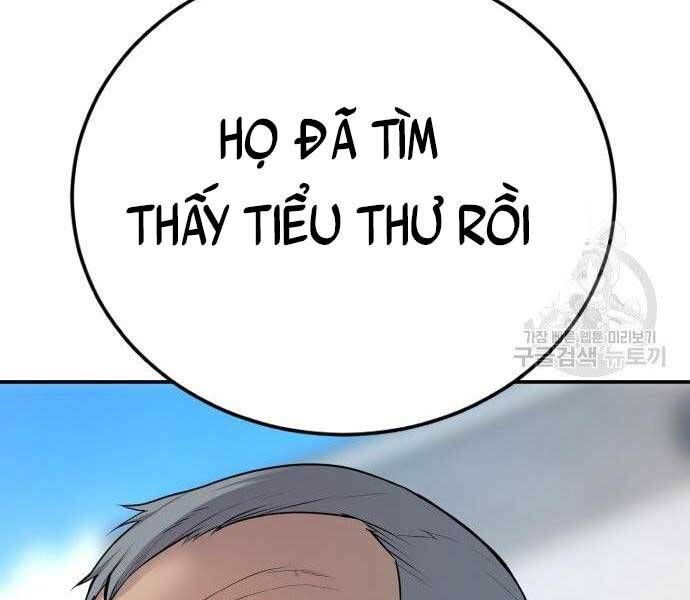 đọc truyện Bố Tôi Là Đặc Vụ Chương 52.5 ảnh 161 tại Thiên Thai Truyện