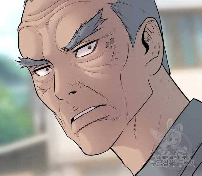 đọc truyện Bố Tôi Là Đặc Vụ Chương 52.5 ảnh 162 tại Thiên Thai Truyện