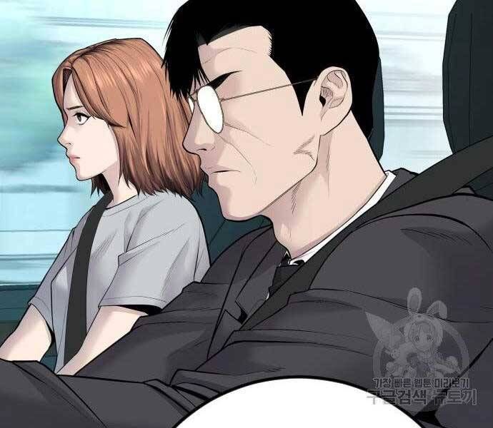 đọc truyện Bố Tôi Là Đặc Vụ Chương 52.5 ảnh 166 tại Thiên Thai Truyện