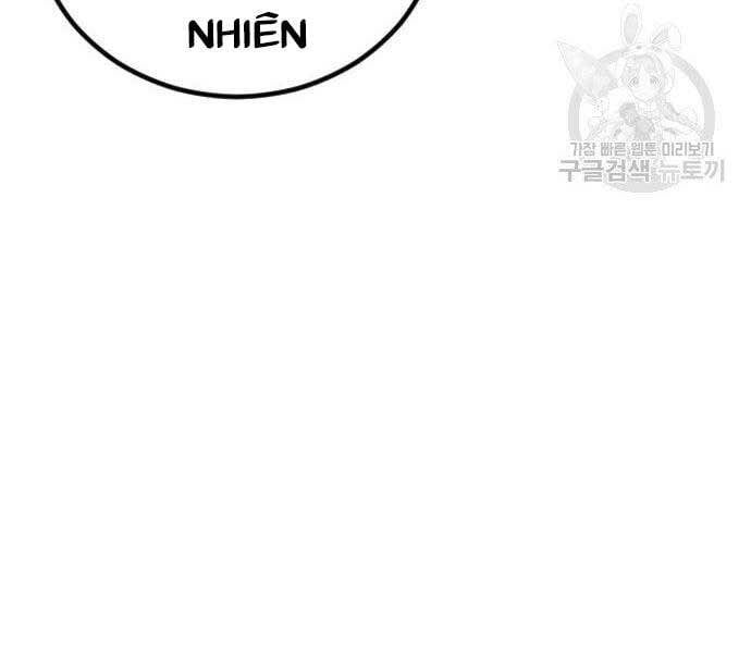 đọc truyện Bố Tôi Là Đặc Vụ Chương 52.5 ảnh 168 tại Thiên Thai Truyện