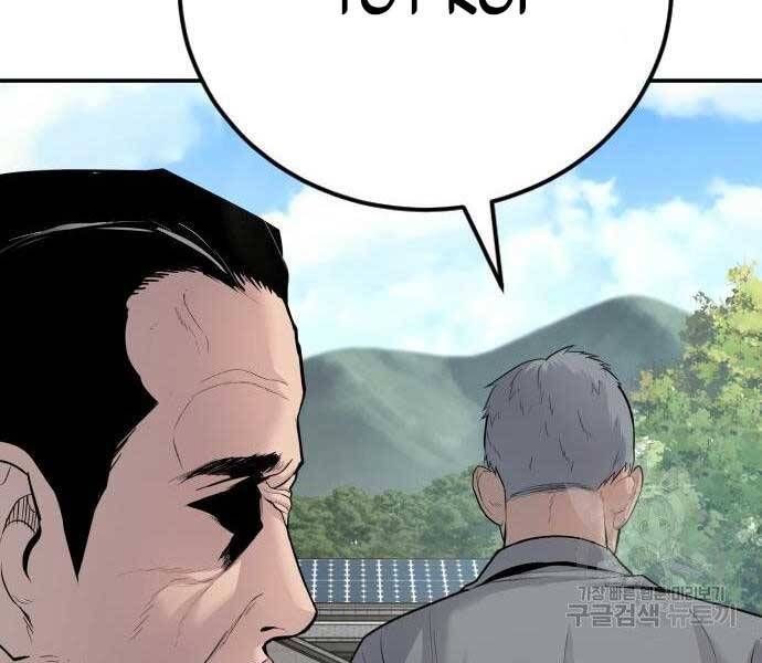 đọc truyện Bố Tôi Là Đặc Vụ Chương 52.5 ảnh 170 tại Thiên Thai Truyện