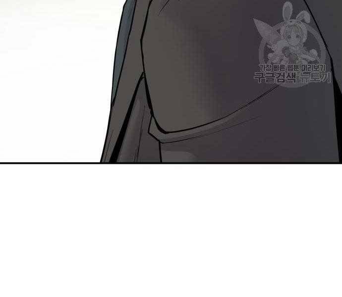 đọc truyện Bố Tôi Là Đặc Vụ Chương 52.5 ảnh 176 tại Thiên Thai Truyện