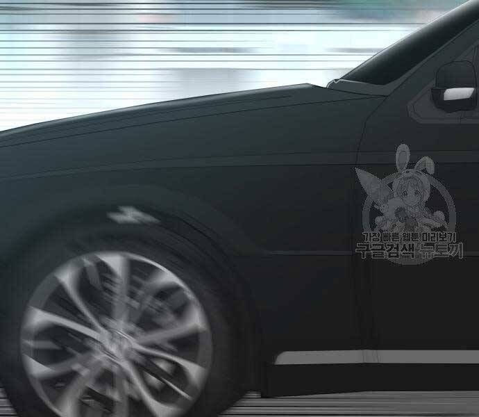 đọc truyện Bố Tôi Là Đặc Vụ Chương 52.5 ảnh 188 tại Thiên Thai Truyện