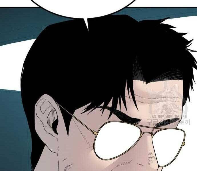 đọc truyện Bố Tôi Là Đặc Vụ Chương 52.5 ảnh 197 tại Thiên Thai Truyện