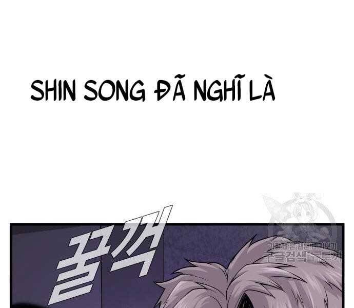 đọc truyện Bố Tôi Là Đặc Vụ Chương 52.5 ảnh 4 tại Thiên Thai Truyện