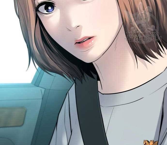 đọc truyện Bố Tôi Là Đặc Vụ Chương 52.5 ảnh 225 tại Thiên Thai Truyện