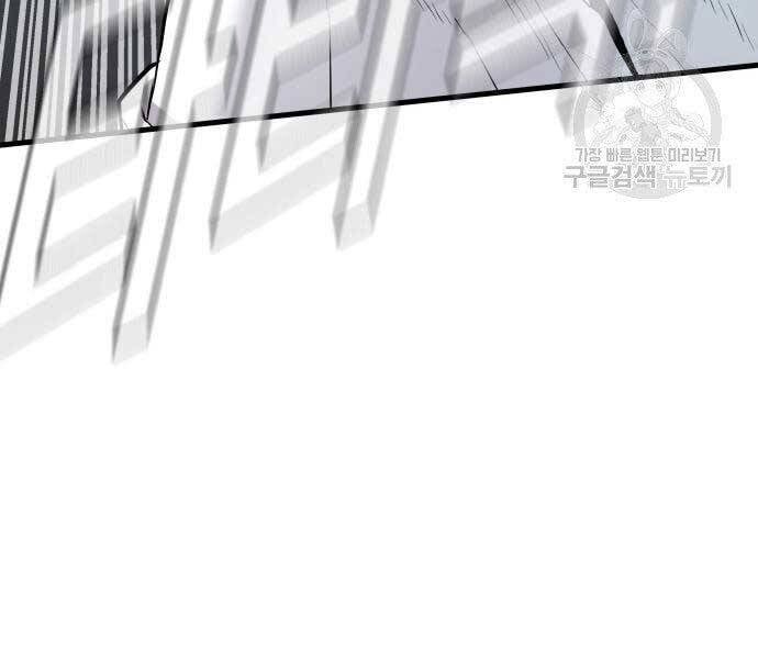 đọc truyện Bố Tôi Là Đặc Vụ Chương 52.5 ảnh 49 tại Thiên Thai Truyện