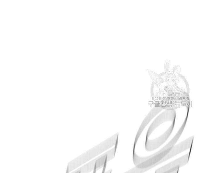 đọc truyện Bố Tôi Là Đặc Vụ Chương 52.5 ảnh 50 tại Thiên Thai Truyện