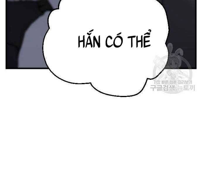 đọc truyện Bố Tôi Là Đặc Vụ Chương 52.5 ảnh 7 tại Thiên Thai Truyện