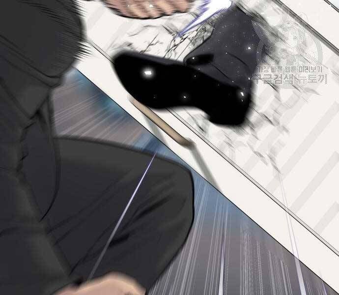 đọc truyện Bố Tôi Là Đặc Vụ Chương 52.5 ảnh 53 tại Thiên Thai Truyện