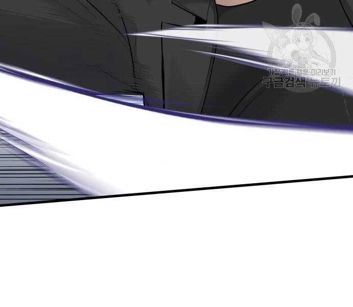 đọc truyện Bố Tôi Là Đặc Vụ Chương 52.5 ảnh 57 tại Thiên Thai Truyện