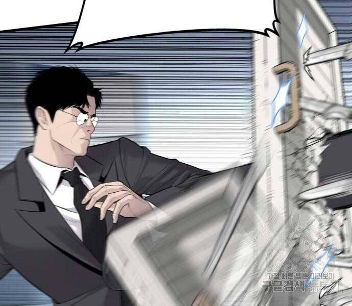 đọc truyện Bố Tôi Là Đặc Vụ Chương 52.5 ảnh 59 tại Thiên Thai Truyện