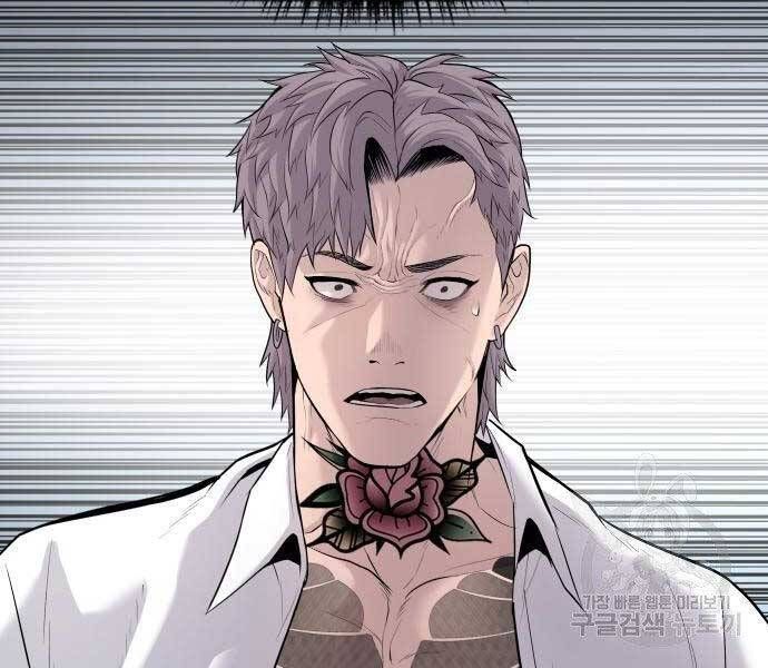 đọc truyện Bố Tôi Là Đặc Vụ Chương 52.5 ảnh 63 tại Thiên Thai Truyện