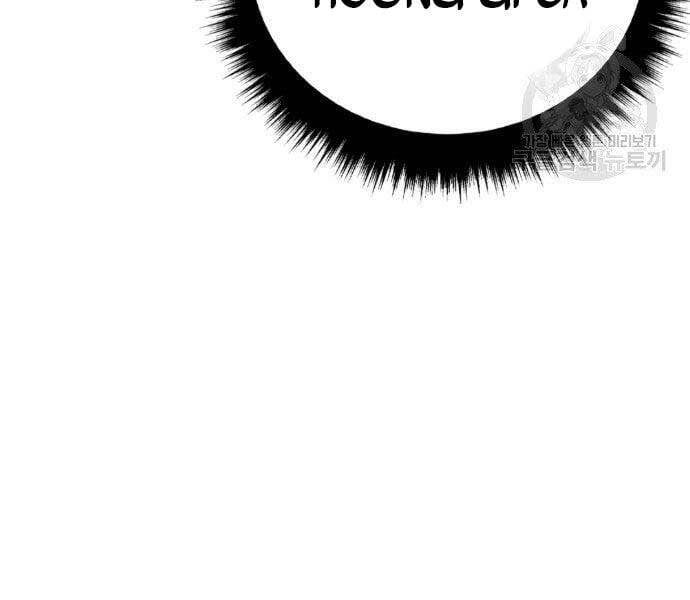 đọc truyện Bố Tôi Là Đặc Vụ Chương 52.5 ảnh 65 tại Thiên Thai Truyện