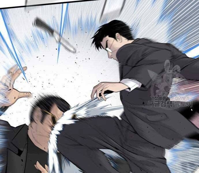 đọc truyện Bố Tôi Là Đặc Vụ Chương 52.5 ảnh 70 tại Thiên Thai Truyện