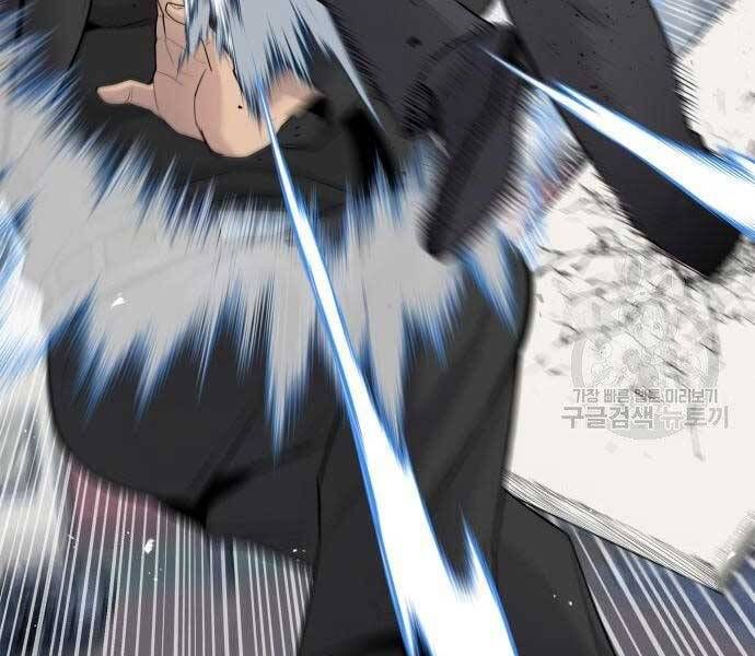 đọc truyện Bố Tôi Là Đặc Vụ Chương 52.5 ảnh 71 tại Thiên Thai Truyện