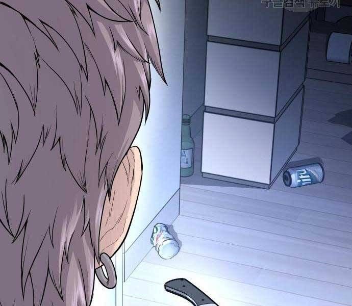 đọc truyện Bố Tôi Là Đặc Vụ Chương 52.5 ảnh 74 tại Thiên Thai Truyện