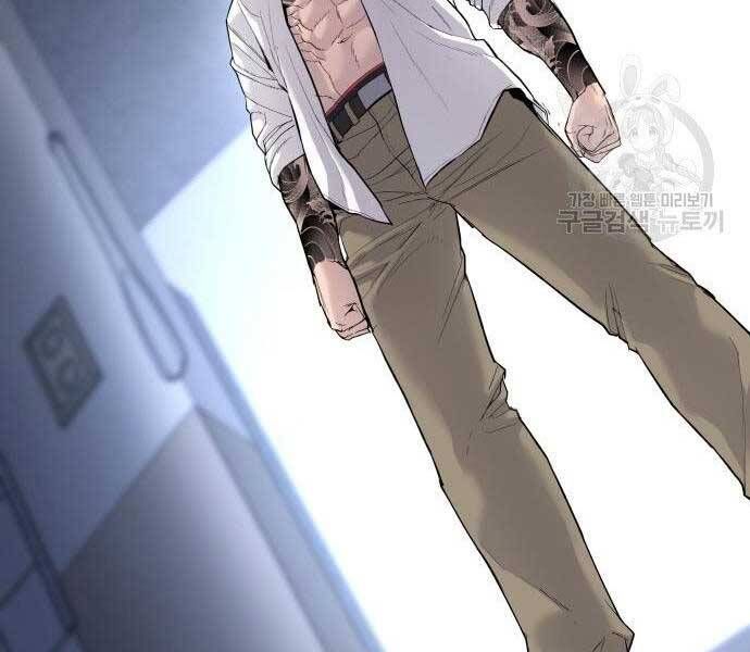 đọc truyện Bố Tôi Là Đặc Vụ Chương 52.5 ảnh 79 tại Thiên Thai Truyện