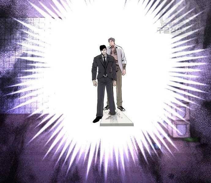 đọc truyện Bố Tôi Là Đặc Vụ Chương 52.5 ảnh 10 tại Thiên Thai Truyện