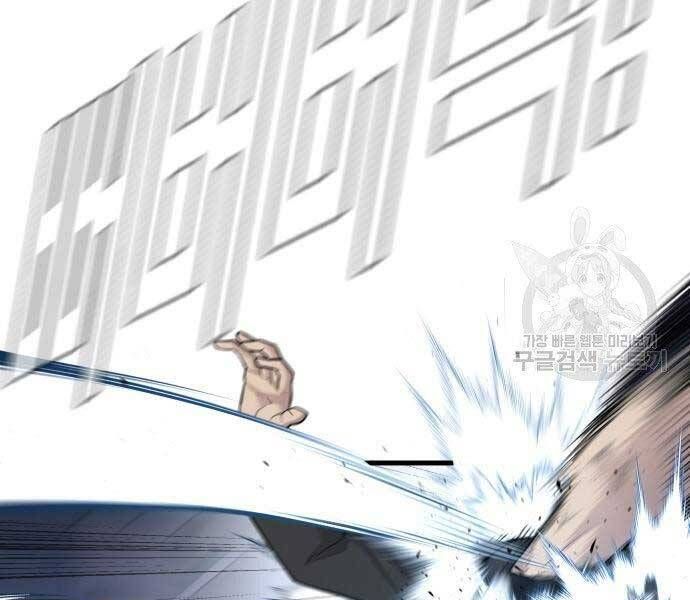 đọc truyện Bố Tôi Là Đặc Vụ Chương 52.5 ảnh 87 tại Thiên Thai Truyện