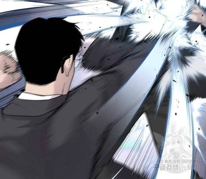 đọc truyện Bố Tôi Là Đặc Vụ Chương 52.5 ảnh 88 tại Thiên Thai Truyện