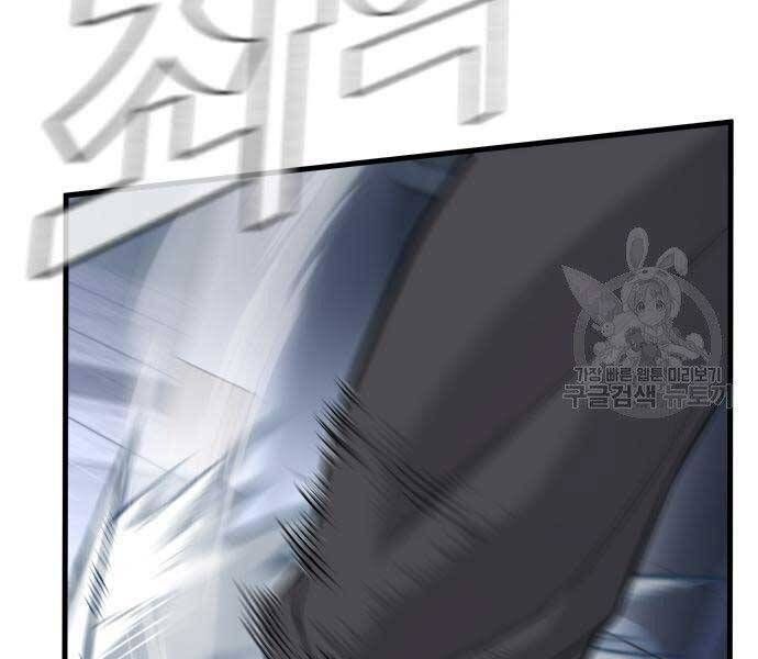 đọc truyện Bố Tôi Là Đặc Vụ Chương 52.5 ảnh 91 tại Thiên Thai Truyện